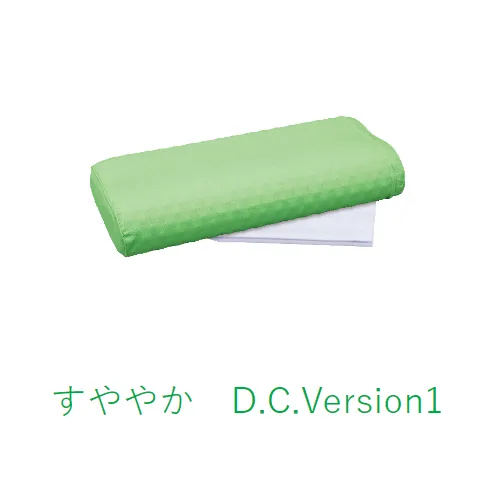 すややか　D.C.Version１