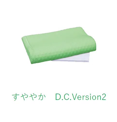 すややか　D.C.Version２